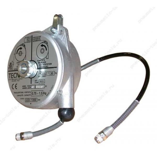 Балансир шланговый Tecna 9201/ 0,7-1,5 кг, шланг 1350 мм