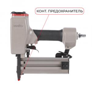 FST50 Нейлер пневматический для финишных гвоздей тип 16GA,  и FST по бетону 15-50 мм, 1.6 кг (вид 4)